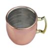Picture of Beaumont Copper Curved Jigger 25ml/50ml