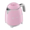 Picture of Smeg Mini Kettle Pink KLF05PKUK