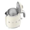 Picture of Smeg Mini Kettle Cream KLF05CRUK