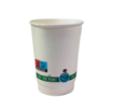 Picture of 12oz Pc Compostable Double Wall White/printed Cup