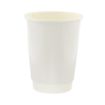 Picture of 16oz Recyclable Double Wall White Cup