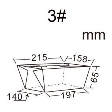 Picture of Leaf Leakproof Kraft Container No-3 1800ml