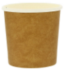 Picture of 12oz Compostable Soup Cup 350ml