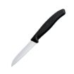 Picture of Victorinox 11-Piece Knife Set with Wallet