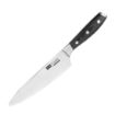 Picture of Vogue Tsuki 4-Piece Knife Set & Case Series 7 Special Offer