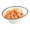 Picture of Arcoroc Appetizer Ludico Dishes Black Line 95mm (24 Pack)