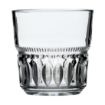 Picture of Onis New Era Rocks Tumblers 260ml/9.25oz (12 Pack)