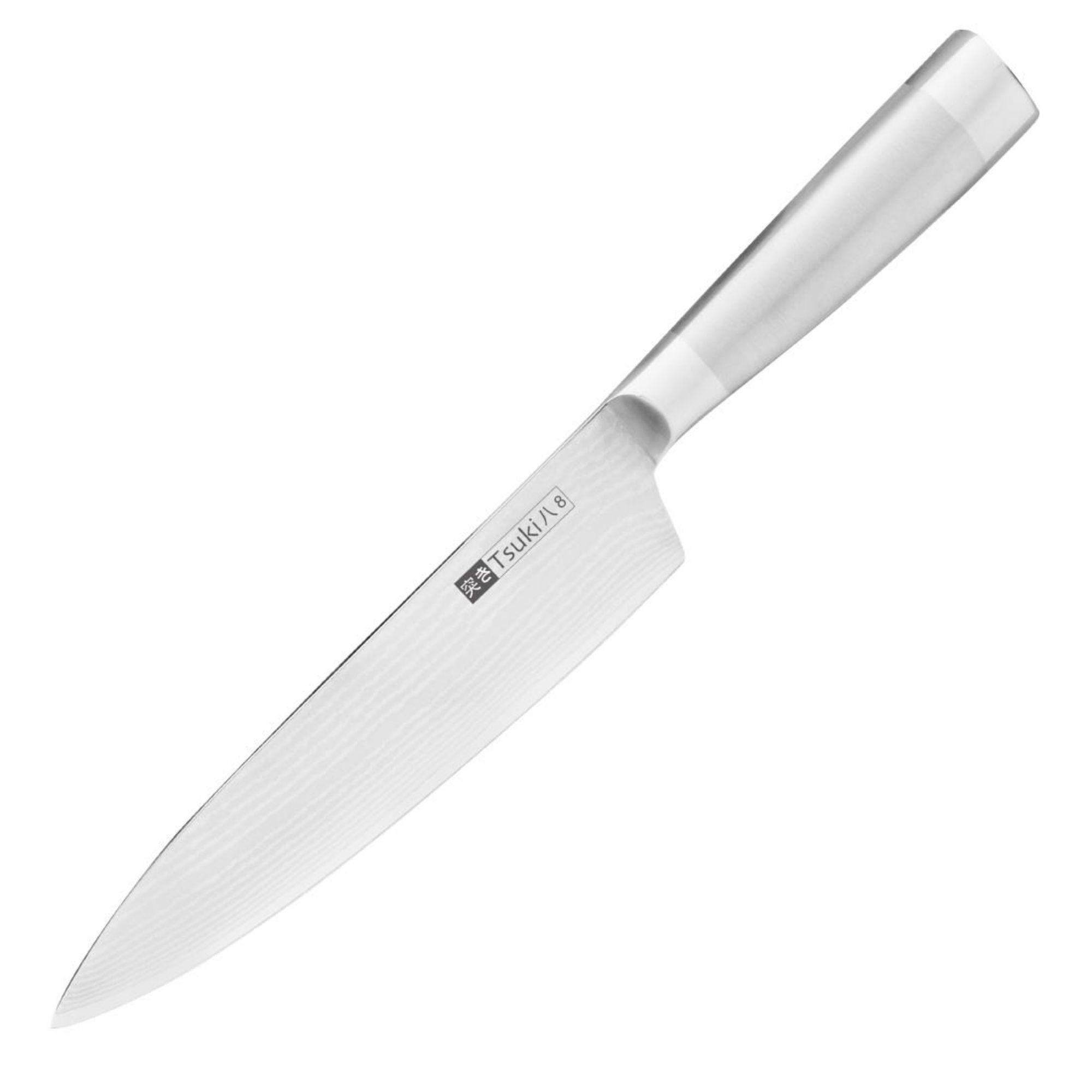 Picture of Vogue Tsuki Series 8 Three Piece Knife Set