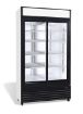 Picture of CombiSteel Sliding Double Door Display Fridge BEZ-750