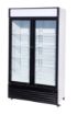 Picture of CombiSteel Hinged Double Door Display Fridge BEZ-750