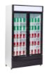 Picture of CombiSteel Hinged Double Door Display Fridge BEZ-750