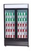 Picture of CombiSteel Hinged Double Door Display Fridge BEZ-750