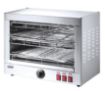 Picture of CombiSteel Salamander Toaster 2 Level