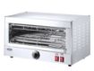 Picture of CombiSteel Salamander Toaster 1 Level