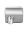 Picture of CombiSteel Hand Dryer HD-05
