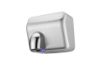 Picture of CombiSteel Hand Dryer HD-05