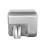 Picture of CombiSteel Hand Dryer HD-04
