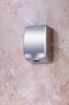 Picture of CombiSteel Hand Dryer HD-20