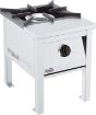 Picture of CombiSteel Stock Pot Stove Gas
