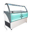 Picture of CombiSteel Ice Cream Display MALTA 13X 5LTR