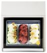 Picture of CombiSteel Operating Side Opens Ice Cream Display CounterTop White