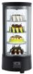 Picture of CombiSteel Rotating Cake Display 72L