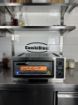 Picture of CombiSteel Electric Pizza Oven Single 1x1