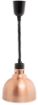 Picture of CS Telescopic Heat Lamp Chefs Heat-04 Red Bronze