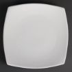 Picture of Olympia Whiteware Rounded Square Plates 240mm (Pack of 12)