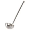 Picture of Vogue Ladle 125ml