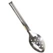 Picture of Vogue Perforated Spoon with Hook 12"