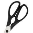 Picture of Victorinox Kitchen Shears
