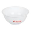 Picture of Araven Polypropylene Mixing Bowl 7Ltr