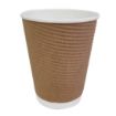 Picture of Fiesta Recyclable Coffee Cups Ripple Wall Kraft 340ml / 12oz (Pack of 500)