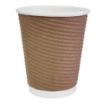 Picture of Fiesta Recyclable Coffee Cups Ripple Wall Kraft 225ml / 8oz (Pack of 25)