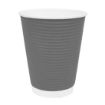 Picture of Fiesta Recyclable Coffee Cups Ripple Wall Charcoal 340ml / 12oz (Pack of 500)