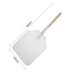 Picture of Vogue Wood Handle Aluminium Pizza Peel 31x36cm