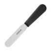 Picture of Hygiplas Straight Blade Palette Knife Black 10.3cm