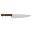 Picture of Victorinox Wooden Handled Carving Knife 25.4cm
