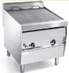 Picture of Arris Grillvapor GV819 gas radiant chargrill with Plumbed In water tray system