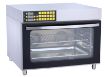 Picture of Chefs Range FRFD120DE - 4 x 600 x 400mm tray Convection Oven - Multi function with humidity & programmable controls