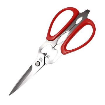 Picture of Silky Japanese Chef Scissors Red