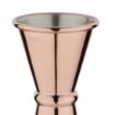 Picture of Olympia Banded Jigger Copper 25ml/50ml