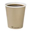Picture of Fiesta Compostable Coffee Cups Single Wall 12oz (50 Pack)