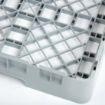 Picture of Cambro Full Base Rack Max Height 83mm