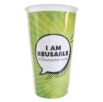 Picture of Event Cup by eGreen Green Design Pint to Brim (120 Pack)
