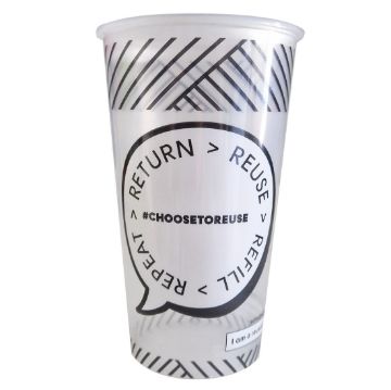 Picture of Event Cup by eGreen Plain Design Pint to Brim (120 Pack)