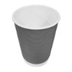 Picture of Fiesta Recyclable Coffee Cups Ripple Wall Charcoal 225ml / 8oz (500 Pack)