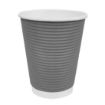 Picture of Fiesta Recyclable Coffee Cups Ripple Wall Charcoal 225ml / 8oz (25 Pack)